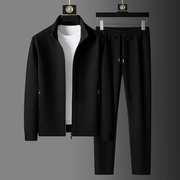 LIAM™ | Men's Stretch Knit Tracksuit