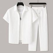LIAM™ | Ribbed Linen Co-Ord