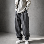 LIAM™ | Urban Drift Pants