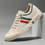 LIAM™ | Retro Knit Canvas Trainers