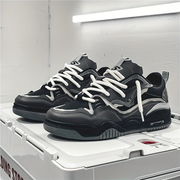 LIAM™ | Hiking-Style Sneakers