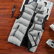 LIAM™ | Men's Quilted Stand-Collar Vest