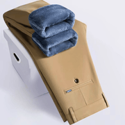 LIAM™ | STRAIGHT WINTER PANTS FOR MEN