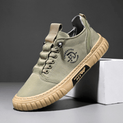 LIAM™ | Men's Clean-Line Sneakers